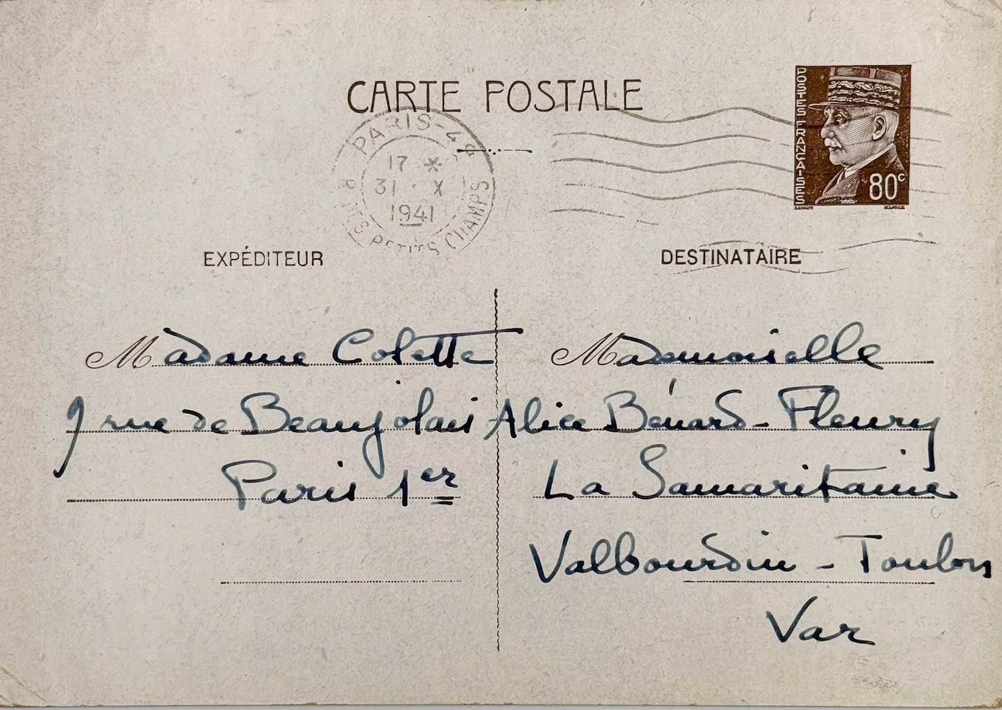 Autograph letter signed, Colette to Alice Bénard