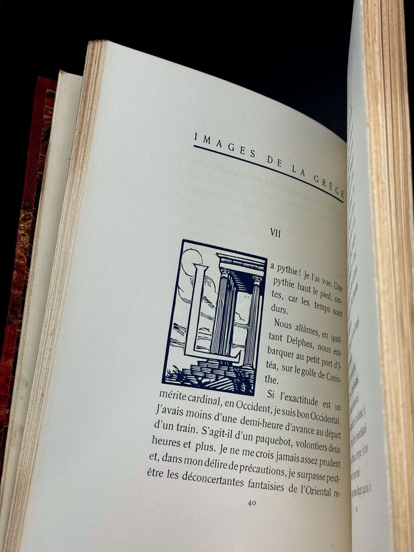 Images de la Grèce