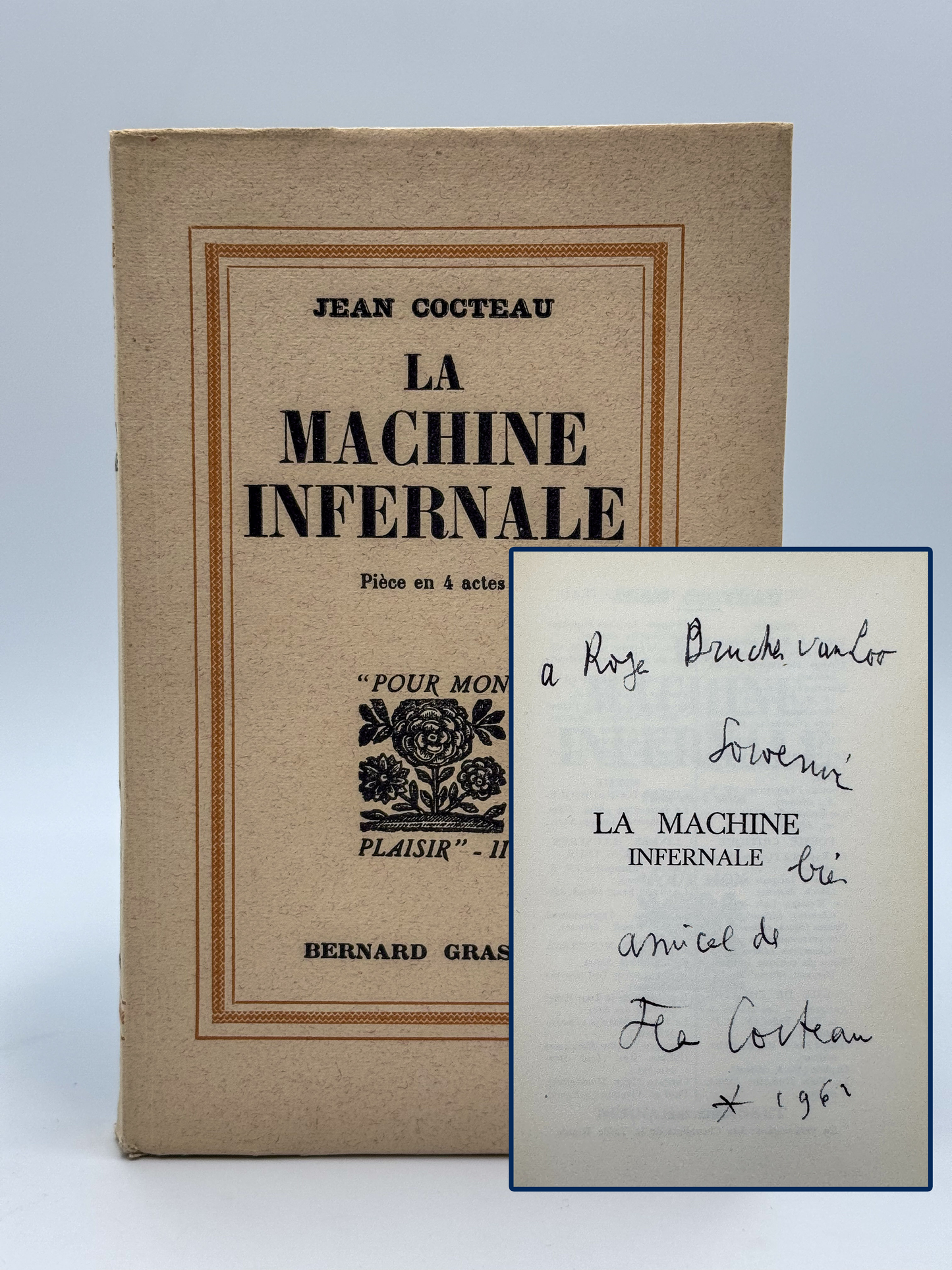 La machine infernale