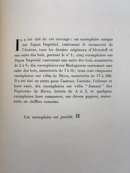 L'abbée de l'Abbaye