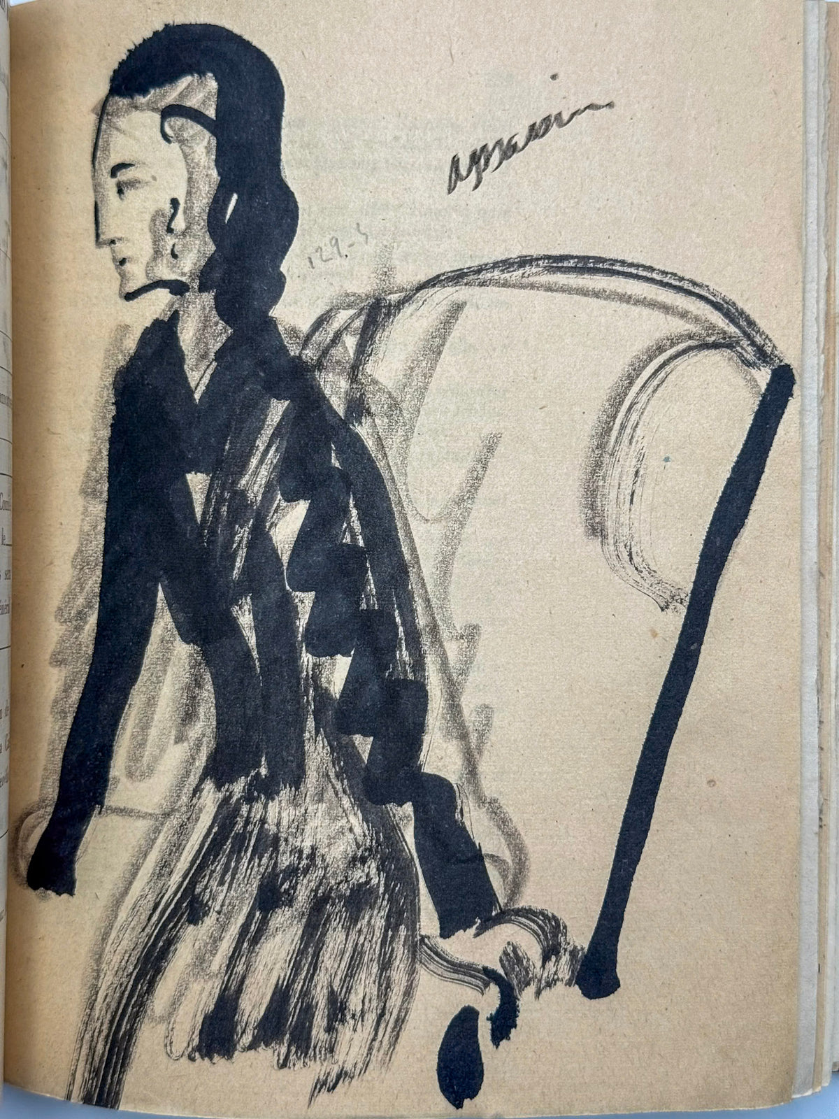 Théâtre I et II