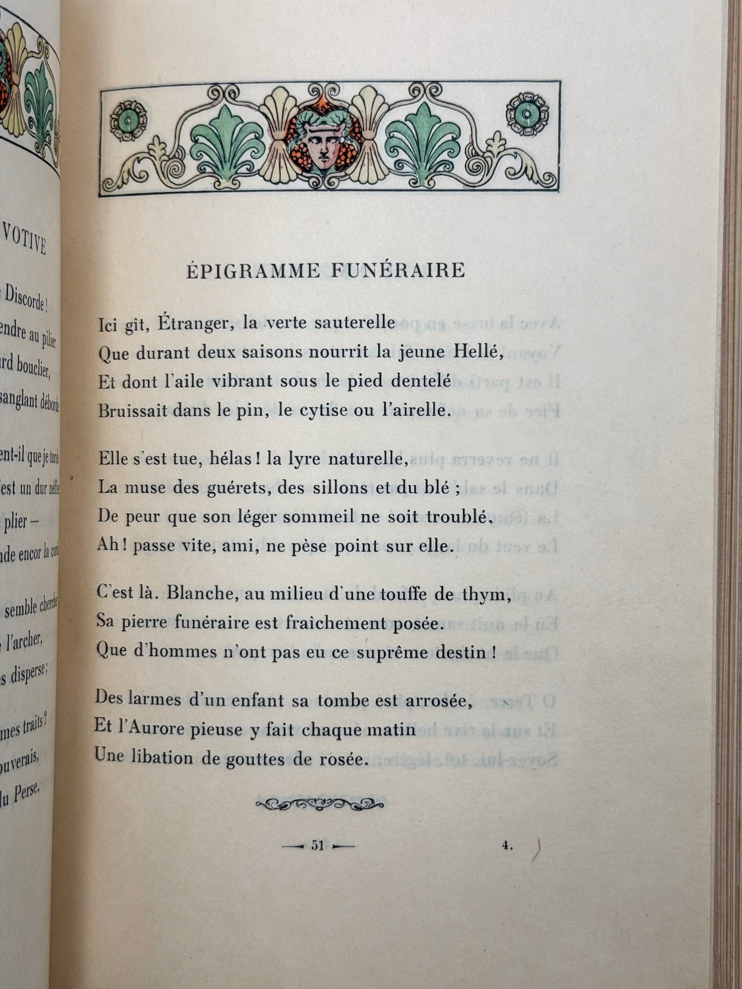 Les trophées. Illustrations en couleurs par Serge de Solomko.