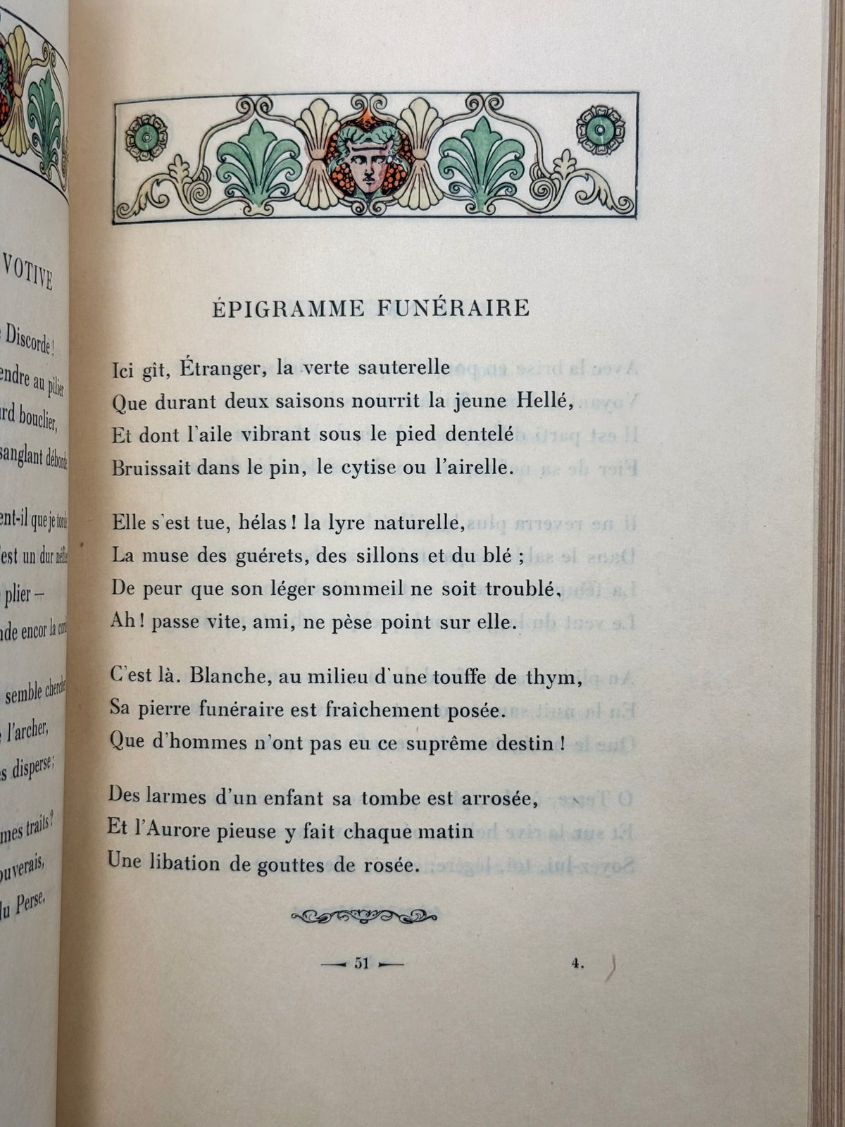 Les trophées. Illustrations en couleurs par Serge de Solomko.