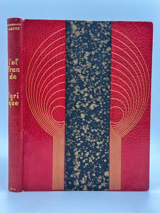 L'offrande lyrique