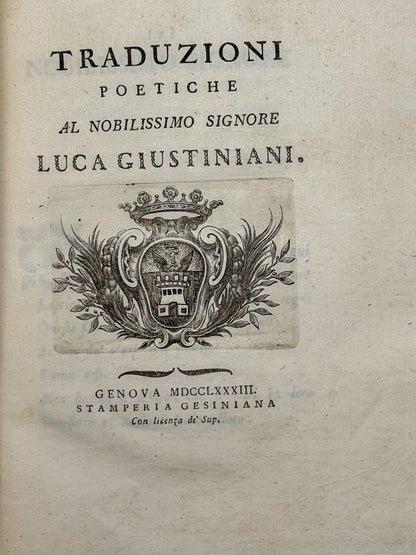 Traduzioni poetiche al nobilissimo signore Luca Giustiniani