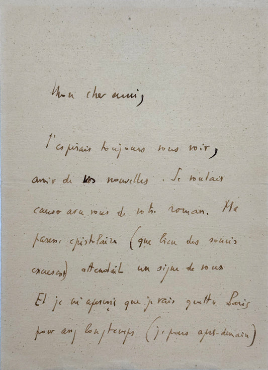 Autograph letter signed, Romains to Maurice Courtois