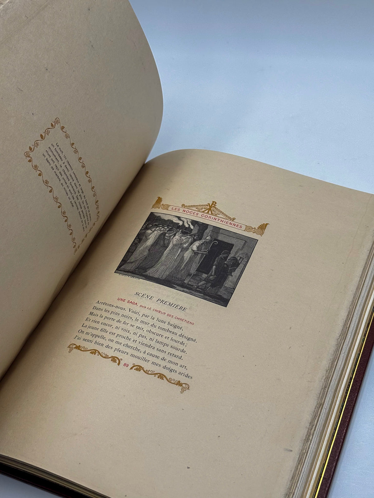 Les noces corinthiennes