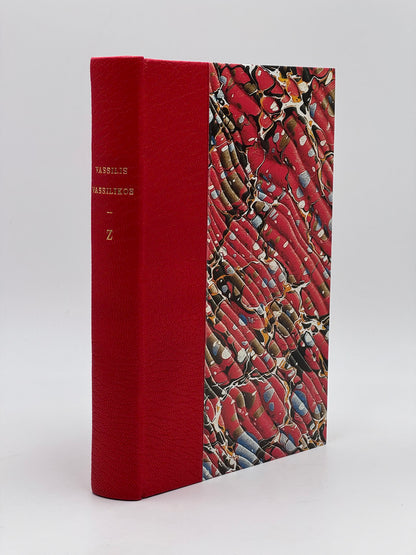 Z. Roman traduit du grec par Pierre Comberousse