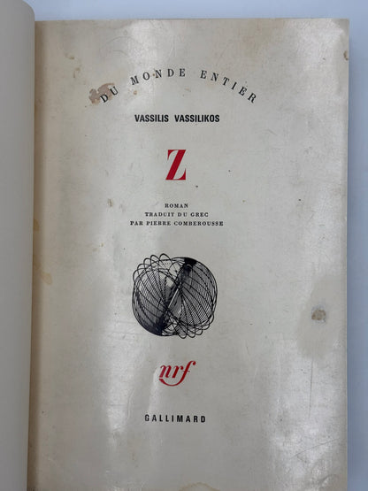 Z. Roman traduit du grec par Pierre Comberousse