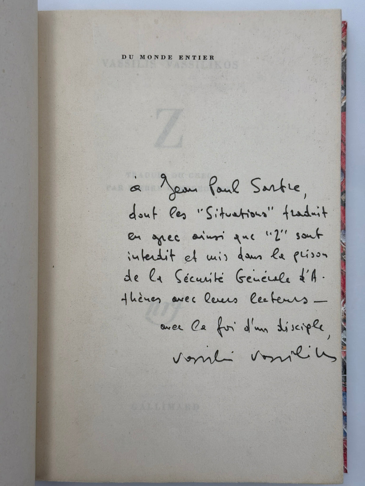 Z. Roman traduit du grec par Pierre Comberousse