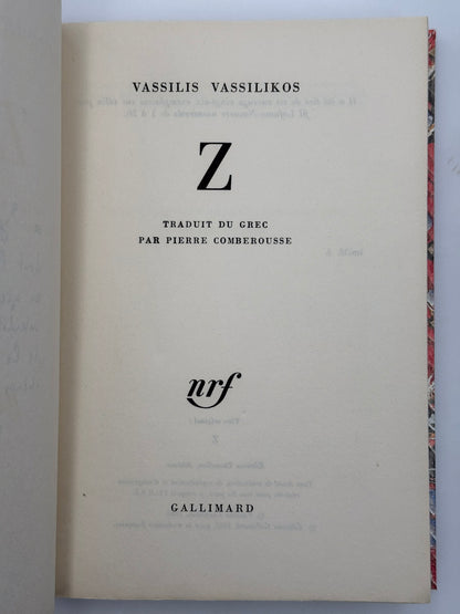 Z. Roman traduit du grec par Pierre Comberousse