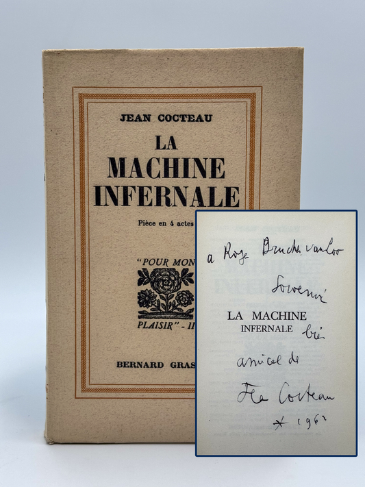 La machine infernale